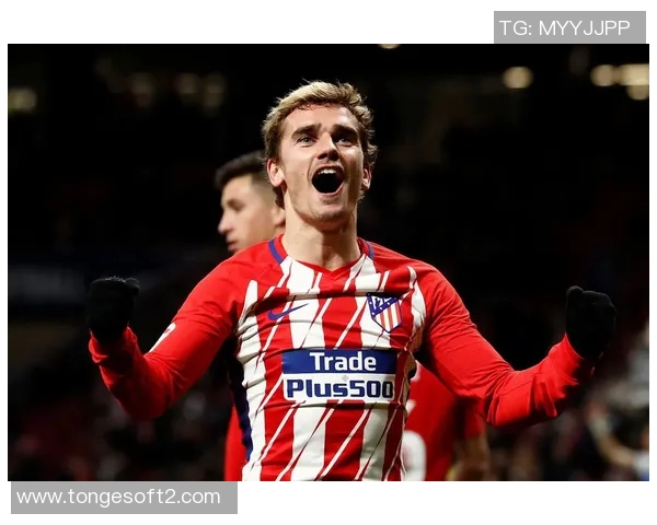 突发!格列兹曼宣布将离队,球迷不舍告别