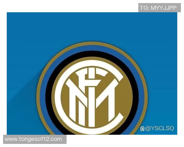 国米亲承:曾考虑离开球队